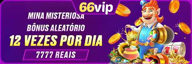 Mina Misteriosa